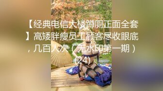 在厨房后入年级比我年小两岁的妹妹，真是太爽了