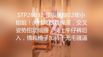 震撼福利✅✅2024年4月【重磅核弹】查小理新收纳的颜值母狗【桃桃丸子】VIP福利，各种露出屌爆了，强烈推荐 (4)