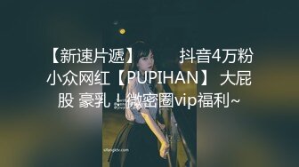 STP23805 高颜值星女郎  一库一库  纤细三维 骚骚滴 滴蜡  掰穴 淫语刺激 叫春勾引网友