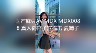 【新速片遞】 泰国极品人妖· ♈· ·mygif77 · ♈· 长相美丽，五官精致，69互吃肉棒，艹得猛烈，最后来一发口爆 爽极了！ 