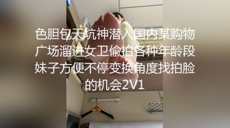 广东轻工职业技术大学 女大学生王旭瑶与男友啪啪自拍视频泄密 打飞机手法堪比技师