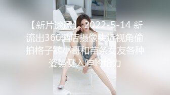 网红刘婷精彩演绎美女独自行山被山贼劫财劫色