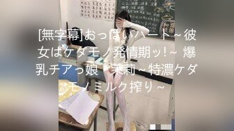 色控PH-056金发美女欲望解放多男干一女极限抽插