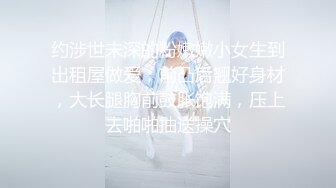 知性女朋友感觉✅漂亮美女模特【柯X伊】私下反差极大✅被摄影师潜规则亮点是啪啪过程中与闺蜜通电话非常刺激