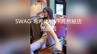 爆草敏感女友（已是前任）