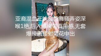 推特极品福利姬 【铃木美咲】 谁能拒绝一双垂涎欲滴的丝足呢？【114V】 (15)