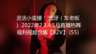 SPA女子养生馆里的特殊服务，黑丝诱惑道具玩逼揉奶抽插，两个骚女给小哥口交大鸡巴舔乳头，轮草抽插到高潮