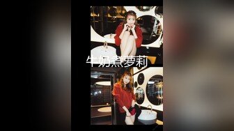 -心机婊淫荡骚货假借玩游戏下药强奸闺蜜男友