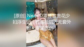 (中文字幕)飲酒解禁！どろ酔いセックス 白川麻衣