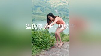 约啪达人2200元网约高颜值F罩杯漂亮美女酒店啪啪，收完现金立马开操，美女干不动了躺床上休息时又被拉到床脚后插!