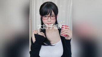 空姐制服小骚货