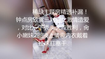 肤白貌美奶大臀圆的极品熟女好姐风骚艳舞第3季 (1)