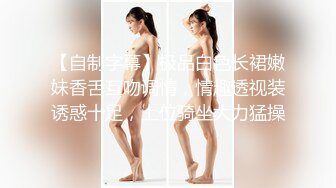 【新片速遞】 ❤️极品反差婊❤️中国好女友！约闺蜜吃饭蹦迪把闺蜜灌醉交给男友肆意蹂躏，真有这种女友真好呀！[117.39M/MP4/00:11:23]