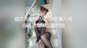 新人！校花刚成年就下海被干~【飘逸幽灵】啪啪狂操！包射~  (5)