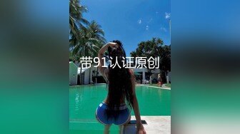 【新片速遞】 漂亮少妇车震 做过爱之后感觉精神饱满 外面车来车往 里面开着空调 俩人大汗淋漓 爸爸叫不停 骚水喷不停水花四溅 真猛