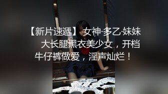 ♈黑丝翘臀美艳人妻♈撅着大屁屁被无套输出 骚逼操漏了 家里发大水了，偷情人妻主动送上门 高冷御姐被操到神魂颠倒