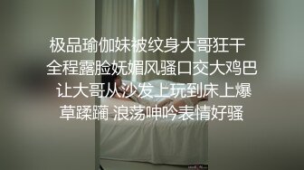 《女神嫩妹足交控必备》最新电报群福利~珠海美腿玉足小姐姐推特网红LISA私拍完结~龟责榨精裸足丝袜推油精射 (12)