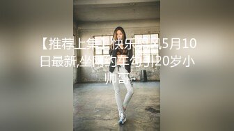 麻麻传媒 MT017 我的失语妹妹 憨憨