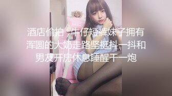 乌托邦 WTB-007 色女速成计划 探索全新敏感带