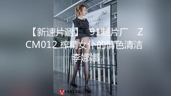 最新无水福利！截止23年底最后的绝唱！推特已退圈顶级调教大神【奴印文化】多位极品外围模特反人类式终极女体调教