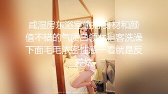 性感女仆盲盒惊喜之主人的专属猫咪▌宸荨樱桃▌玩弄湿嫩蜜穴 肉棒好顶呀主人 肏穴契约专属小淫猫