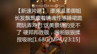 高级会所强推漂亮女技师 刚开始不让操 半推半就强上套都来不及带