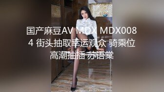 6/4最新 这小少妇也忒得劲咧镜头前大秀诱惑道具抽插骚穴浪叫VIP1196