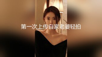 熟女眼镜人妻吃鸡啪啪 啊想要 不行了我要射了 在家被帅气小哥无套输出 就是射的快了点