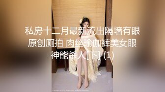 和公司知名的美女前辈成为含屌友