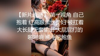 kcf9.com-巨乳黑丝美女吃鸡啪啪 身材丰腴 皮肤白皙 在家被花臂小哥哥无套输出 呻吟连连 射了一奶子