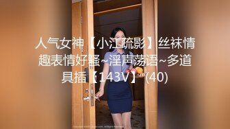 【超人气❤️台妹】娜娜✨ 极品蜜汁白虎神鲍女神 黑丝痴女调教处男 淫臀精油色欲拉满 鲜嫩美穴无情榨精内射