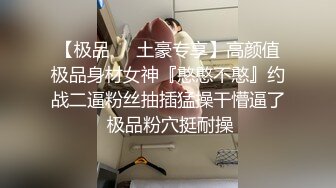 两个中年大叔宾馆开房激情