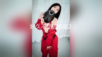 【极品稀缺斗鱼网红女神】2022最新藏宝图之舞神一姐『小恩雅』顶级性感尤物 大尺高潮淫舞 (3)