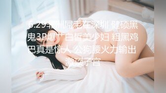 91茄子 糖糖 丈夫出差在外美艳人妻出轨隔壁男租客