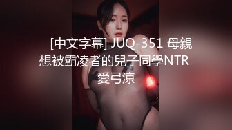 睢宁妹子口活好，