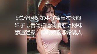 单男喜欢老婆穿皮裤黑丝，老婆直接满足了他（完整版67分钟简届自取）