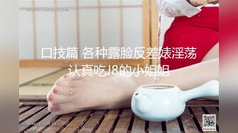 漂亮伪娘 哥哥的鸡吧好大 怎么受不了了 要射了 大香蕉进去真的有满足感 可惜肌肉男小哥哥射太快