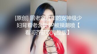 女友视频送温暖