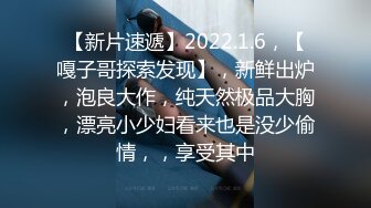 极品网红女神美腿尤物御姐〖苹果〗医生教师狂想，高挑气质女神极品尤物，丝袜制服性爱 视觉享受