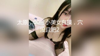 与超骚女友佳芯敞篷出游