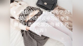 MPG-0129 季妍希 少妇开脚勾引装修师傅 淫靡生活物语 麻豆传媒映画