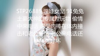 【自整理】P站Nerwen X 有纹身的少妇是真骚 毒龙 三通 双屌入洞 玩儿得开 【128V】 (18)