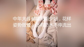 九月新流出商场突然闯入双镜头系列菲力鞋美眉逼真嫩4K高清原版