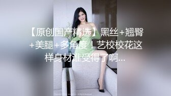 男女共用厕所高跟美女