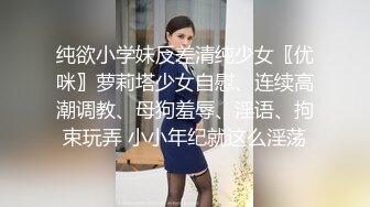  5P清纯姐妹花，颜值高丝袜情趣诱惑全程露脸跟3个大哥激情啪啪，交大鸡巴吃奶玩逼