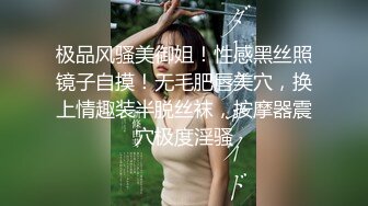 后入女朋友，多多指教，有意见可留言