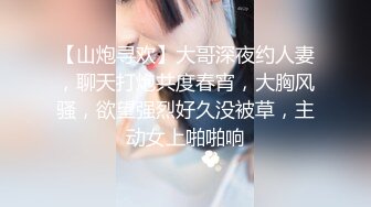  极品女神美艳重磅半糖女神明月超美清纯校花全裸露脸 完美身材各种放骚卖弄 看的我鸡儿邦邦硬