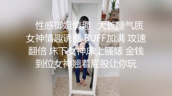 F台湾反差学生范女博主「sexiris」芮～性欲旺盛的淫趴和单男约炮机器！私拍合集【第三弹】 (1)