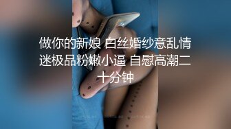 国产麻豆AV 猫爪影像 MMZ016 家教姐姐的奖励 叶如梦