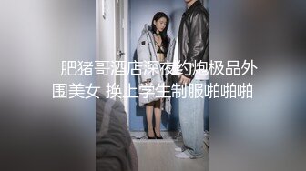 巨乳老婆的第一次3p 这也太骚了 手口骚逼全用上了